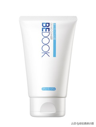 痘痘肌用哪一款洗面奶比较好,痘痘肌油皮精华测试