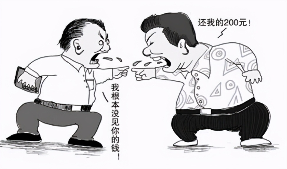 借条和欠条在法律效力上有何区别,借条和欠条怎样写才有法律效应