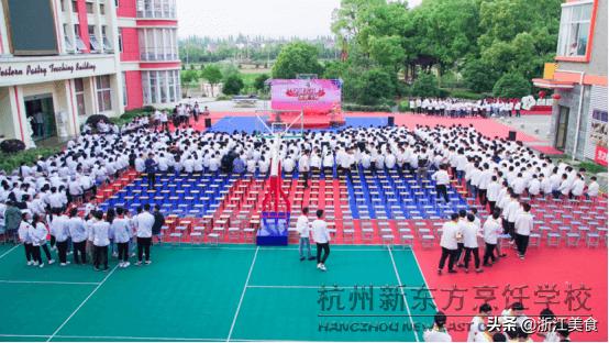 杭州市余杭区杭州新东方烹饪学校,中考择校新东方烹饪