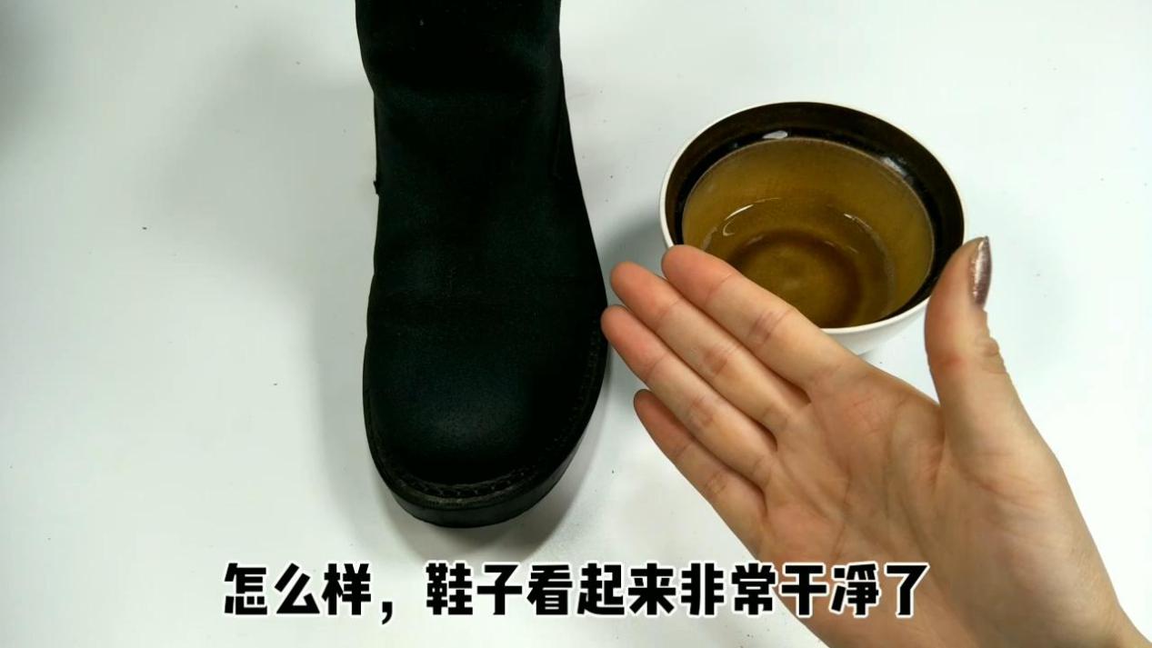 磨砂皮面料的鞋应该怎么洗,如何清洗磨砂绒面鞋