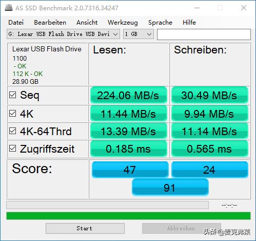 雷克沙s57u盘评测,雷克沙4t固态测评