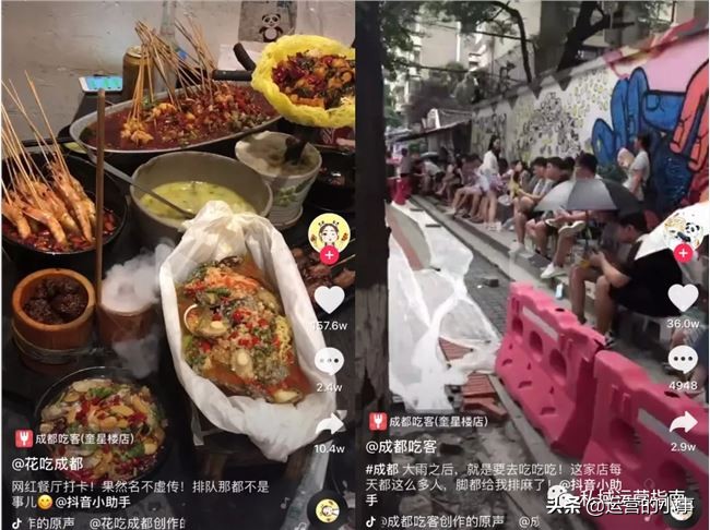 网红店孵化成都,成都网红店打造