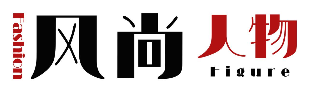 风尚人物|扶摇太太（王潇）：女本柔弱，为母则刚