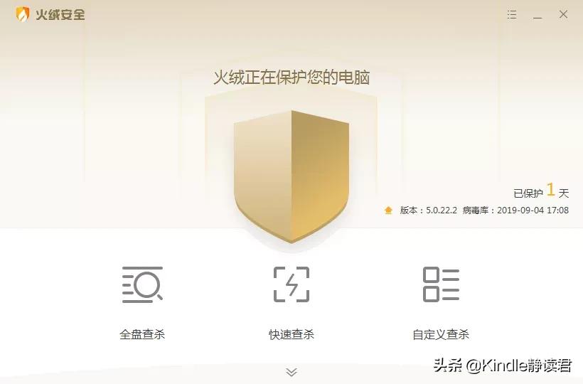 知乎高赞：职场办公的必备工具大集合，效率提升杠杠的