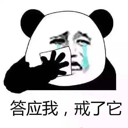 公众号广告违法行为处罚,公众号违法广告处罚决定