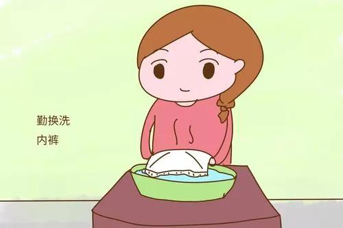 怀孕后分泌物增多怎么处理,怀孕后分泌物变多可以清洗内阴吗