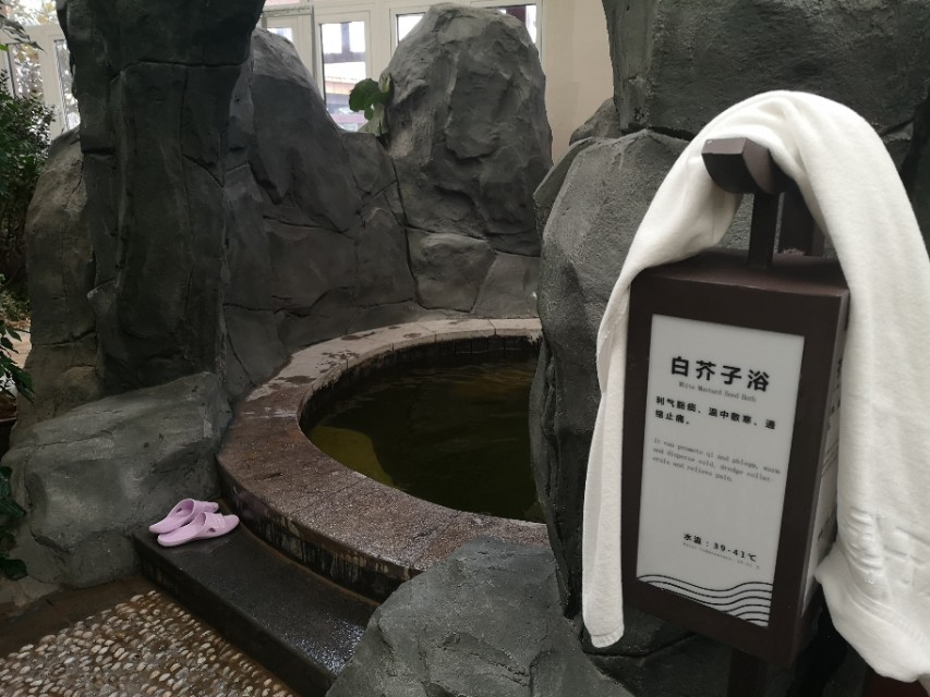 潍坊温泉有哪些,潍坊哪里有温泉