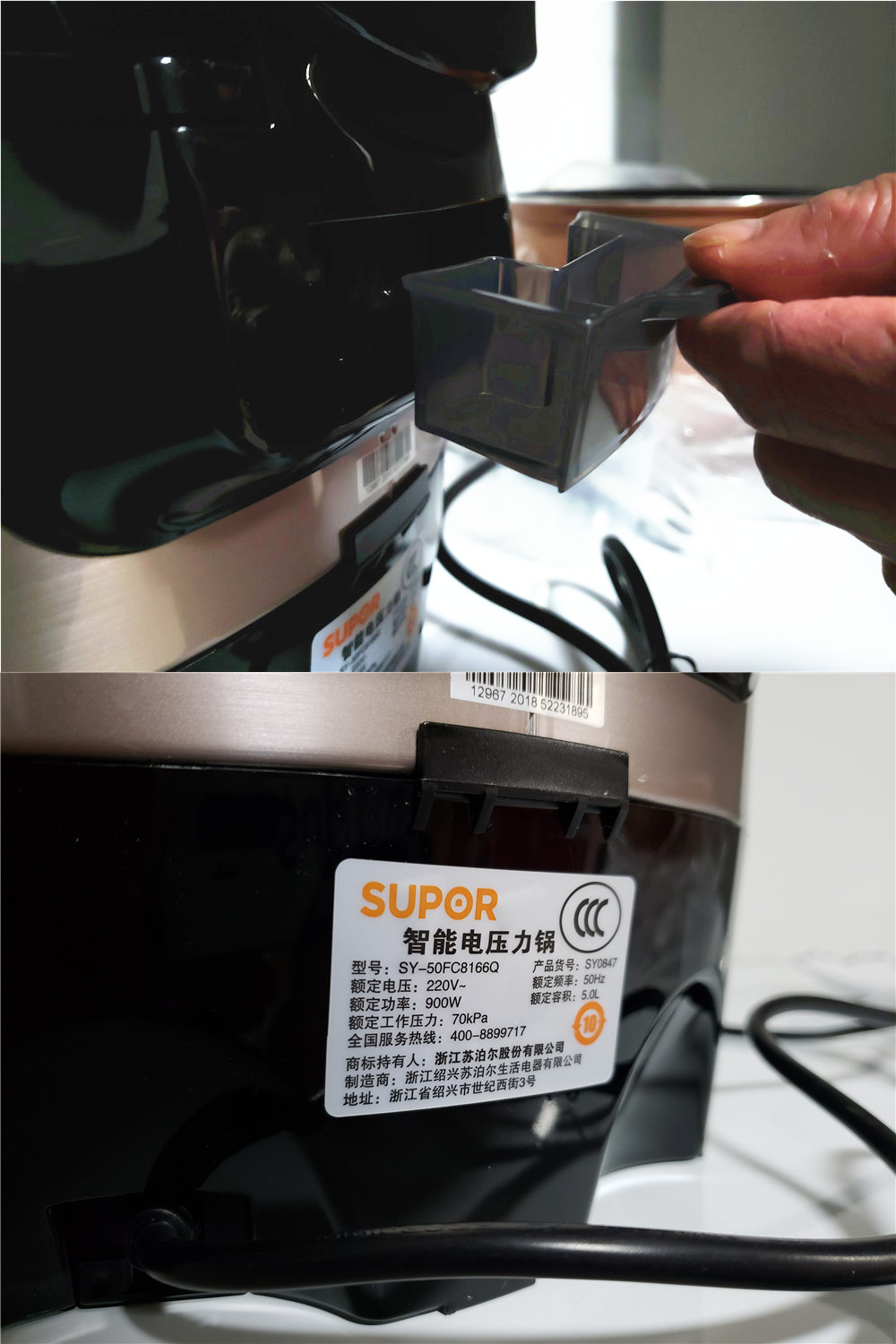 苏泊尔电压力锅8156怎么样,苏泊尔8156电压力锅