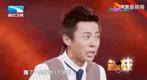 先吐为敬意思,人家对你说先吐为敬