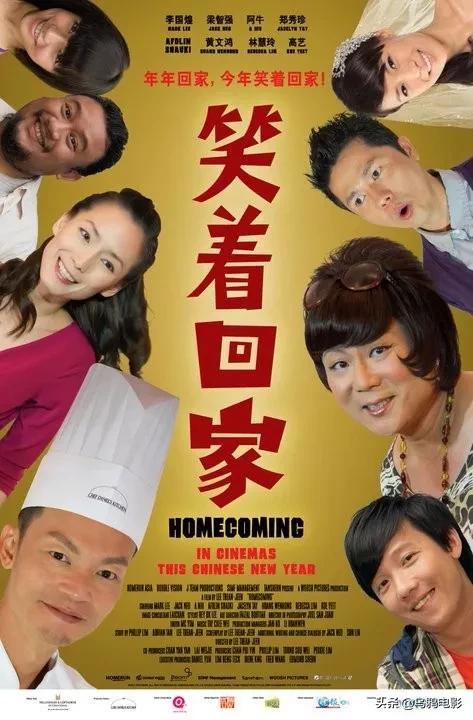 这几部春节档电影值得你去看,春节档最值得看的6部电影