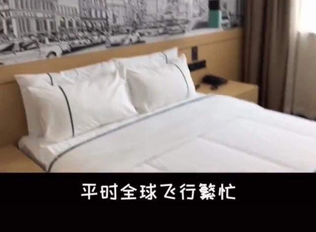 疫情期间空姐真实收入,疫情期间空姐现状