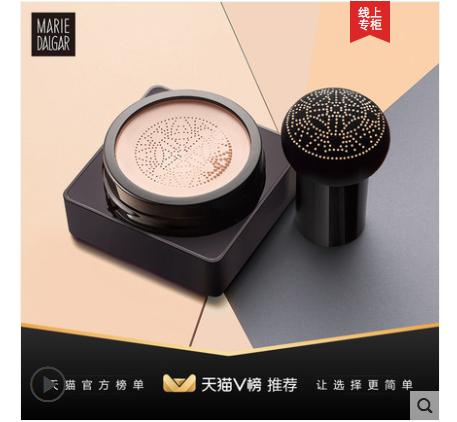 平价又好用的粉底液推荐,油皮持久粉底液学生平价40元以内