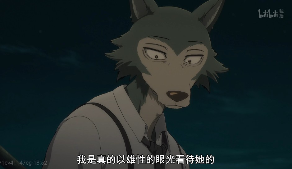 被嘲“*男处**”且丑,小春仍爱路易,雷格西“痛苦面具”全集齐