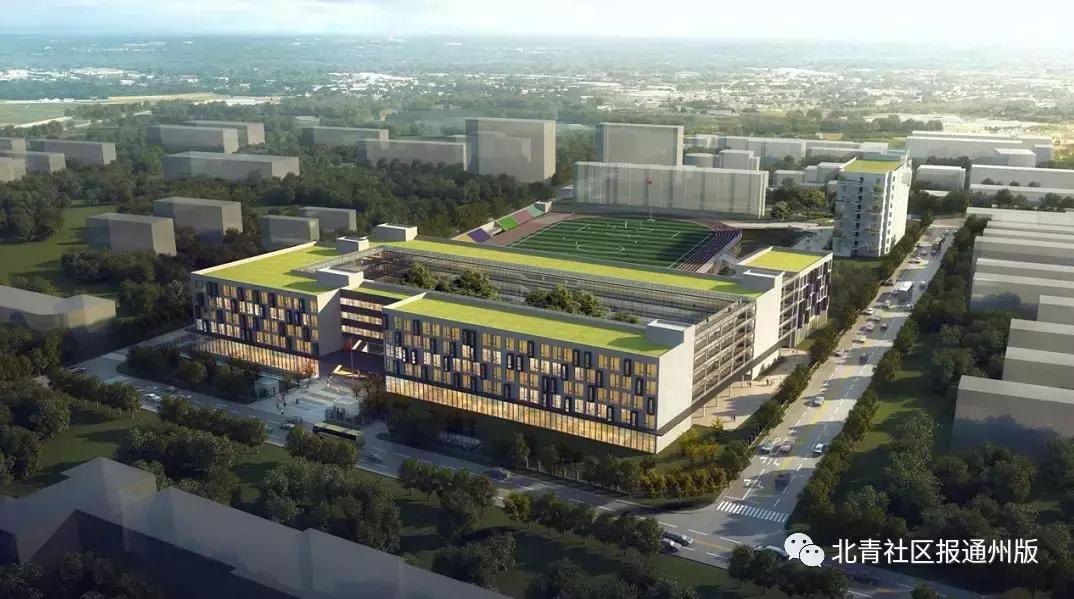 头一届高考便把学生全部送进本科，看首师附如何在通州复制海淀神话！