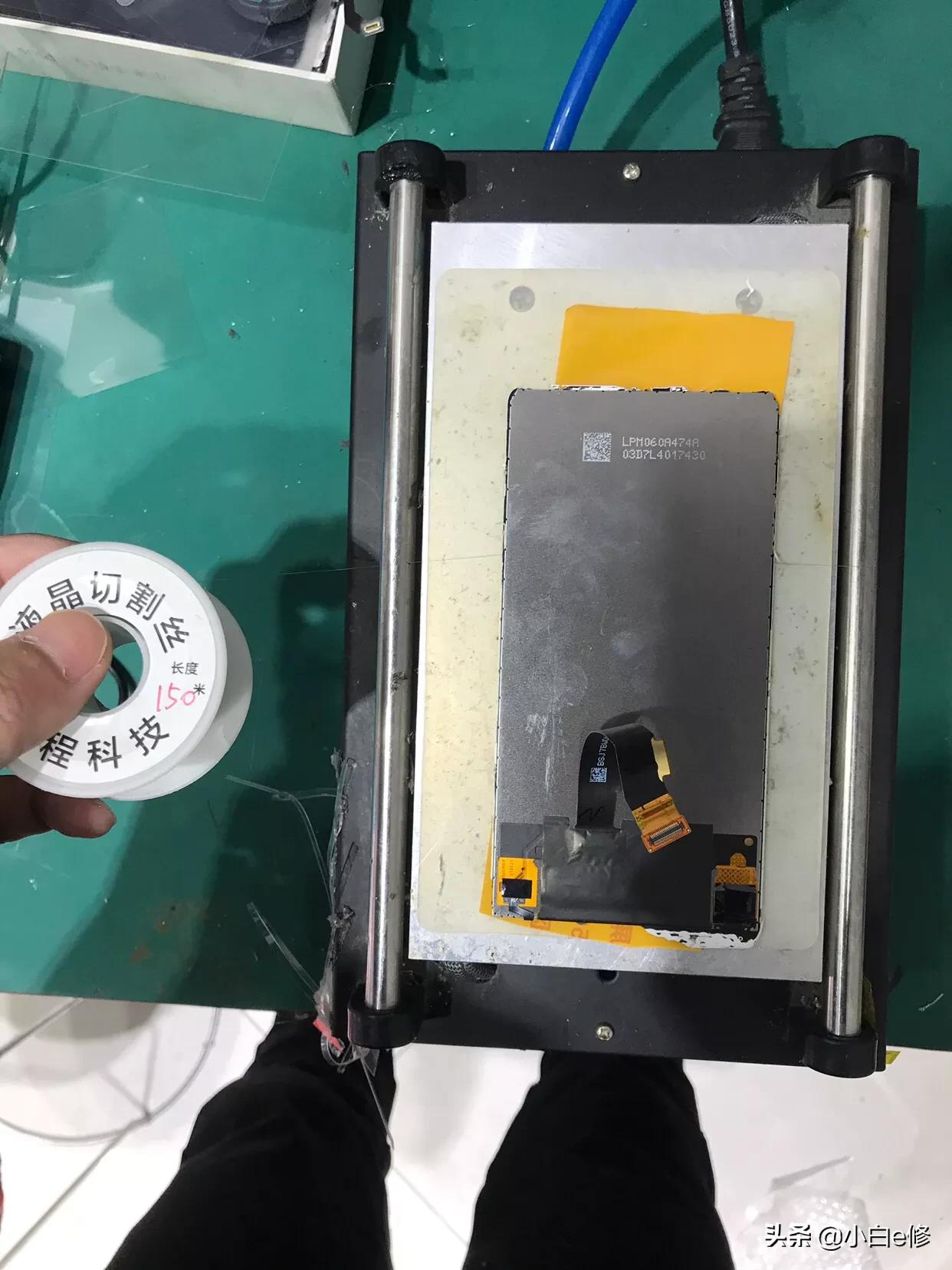 mix2全陶瓷尊享版换听筒,mix2尊享版换外屏