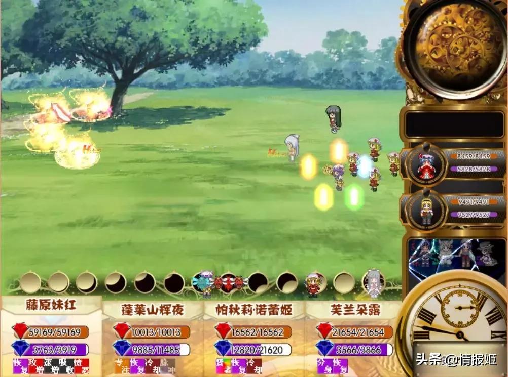 高难度东方同人游戏，国产超难RPG让每位东方er痛苦万分