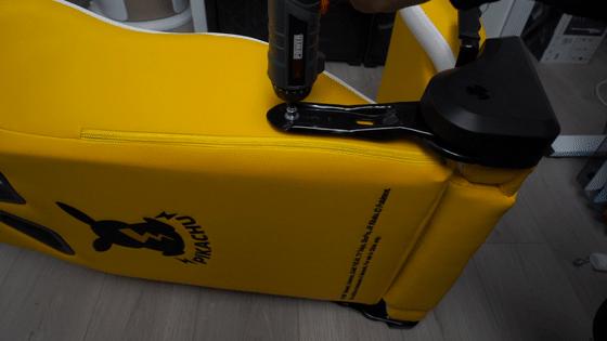 傲风皮卡丘电竞椅多少钱,傲风电竞椅皮卡丘2.0