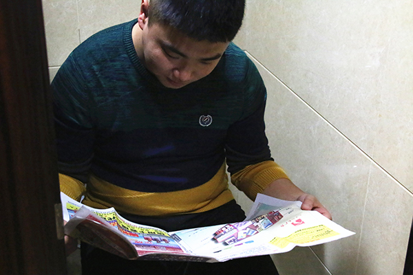 两三天一次大便对肠道有什么影响,一天排便两三次