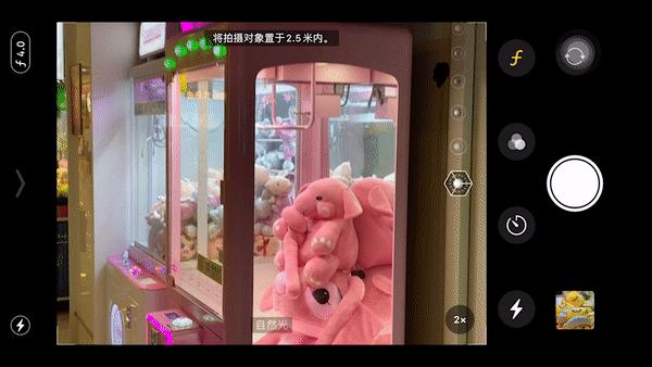 手机单反相机基础教程,手机连接单反相机方法