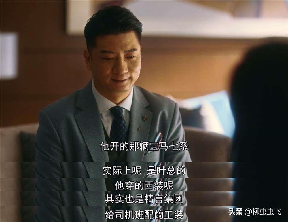 人帅多金的大老板想追我怎么办？姑娘，我送你俩字：快跑