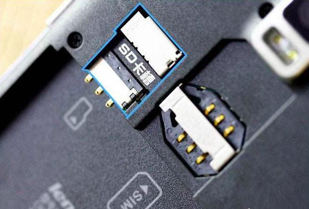 千元机内存找不到该怎么办,千元机内存卡能用多大