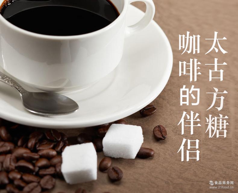 十.老照片背后的航海故事——“晕浪食品”