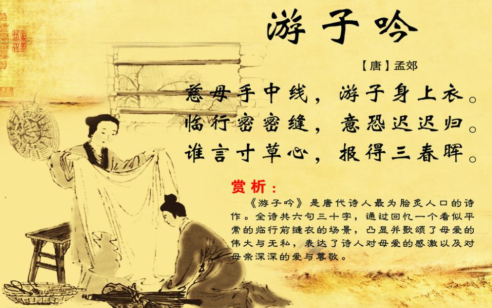 忘恩负义的白眼狼,曹教授是如何头也不回地走向不孝这条不归路的