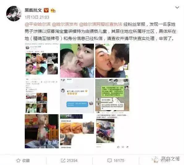 性,你不教就不存在吗?