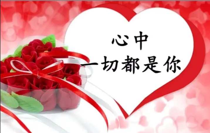 酒干倘卖无的故事完整版,酒干倘卖无的故事简介