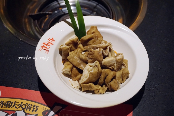 强烈推荐井派重庆老火锅,井格重庆老火锅