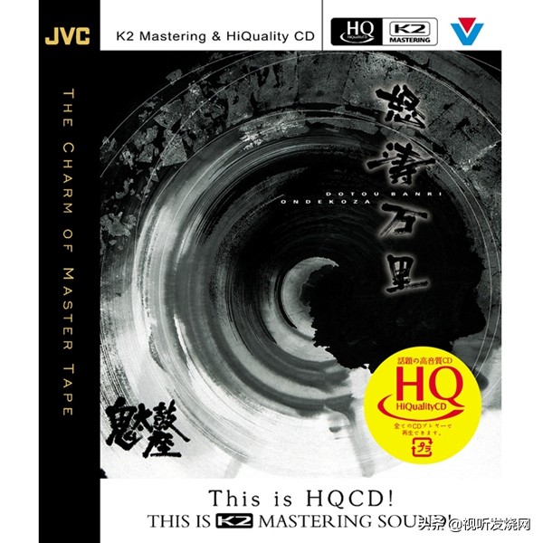 jvc闄愰噺濂楄,jvc鏃楄埌濂楄