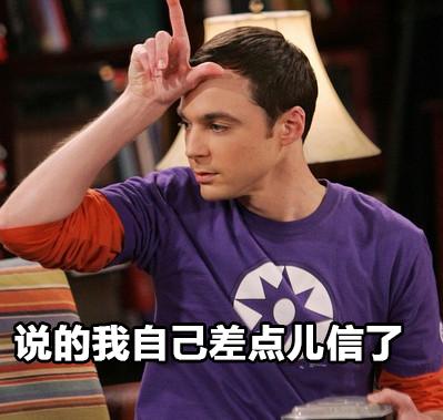 能提高英语水平的美剧,看美剧真的能提高英语吗