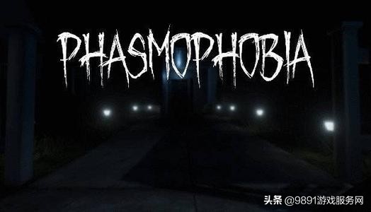 steam年度最佳恐怖游戏,恐鬼症steam冬促要多少元