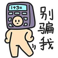 厦门一批培训机构被查处,最近厦门培训机构事件