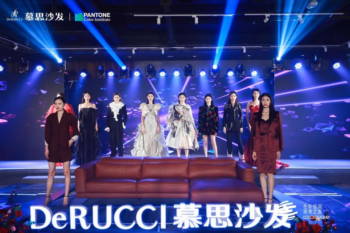 臻彩倾城｜慕思沙发携手Pantone玩转跨界