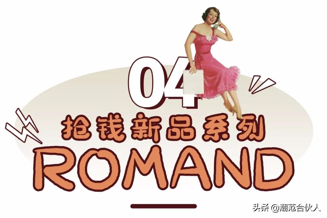 李佳琦omg这个产品也太好用了吧,李佳琦被称为美妆界的代名词