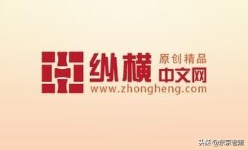 网文界三十大巅峰之作,酣畅淋漓网文