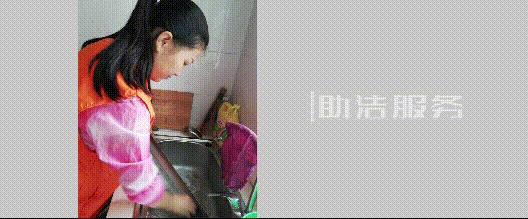 最新社区养老服务建设,今年将建成100个集中养老服务站点