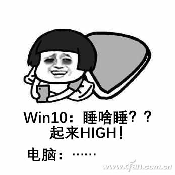 电脑显示屏进入睡眠状态怎么解除,怎么才能让电脑不睡眠