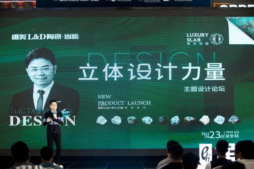 陶瓷行业最新动态,陶瓷企业如何蜕变