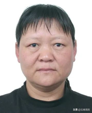 云南失信人曝光名单,云南失信曝光