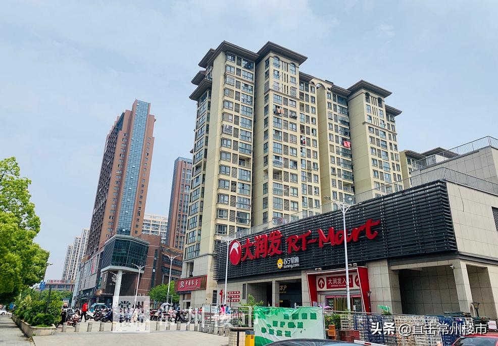 常州楼市最新行情走势,4年房价涨了60万