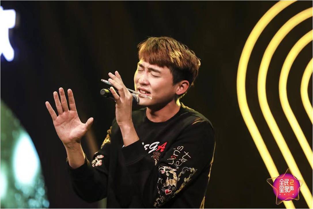 2018全民星歌声南区四强出炉全民K歌全国总决赛盛典在即