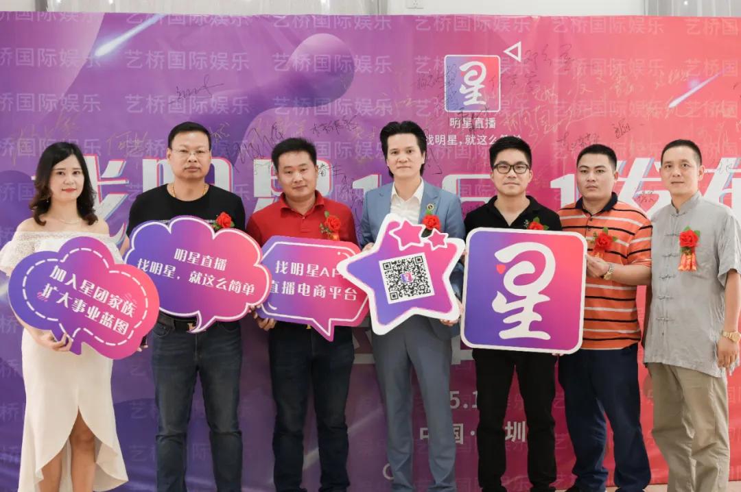 前方高能直播间,前方高能在哪个app