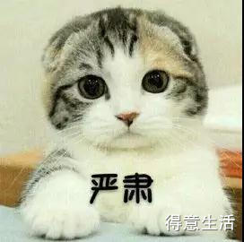 据说面部三角区乱动有危险？所以你都是用什么方法祛痘呢？