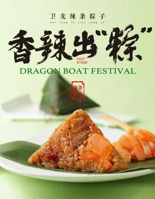 2019年流行哪些产品,一起看一下2020年流行什么