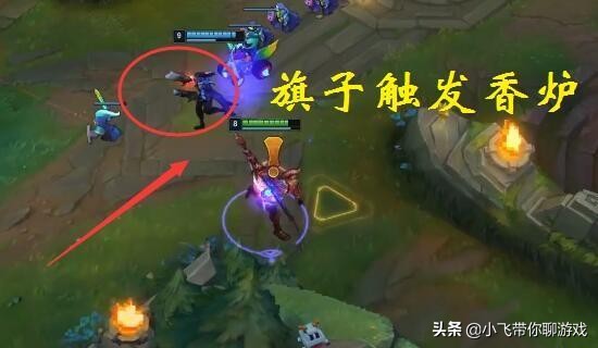 神超rank又出骚套路，AP皇子打辅助，既拉克丝之后又一香炉怪