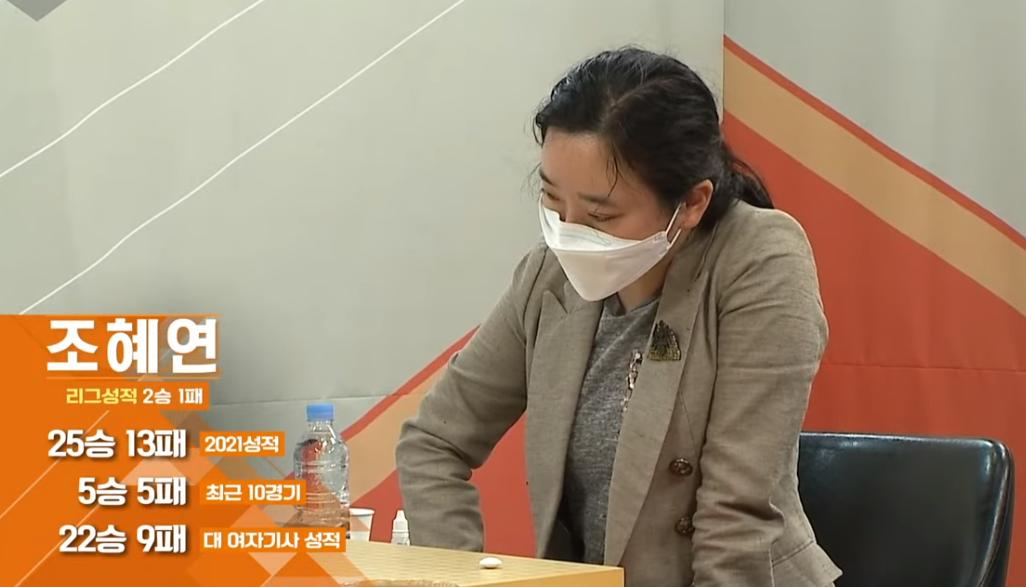 10.15围棋赛事：新人王决赛上野1：2失利，中韩6V6童梦成胜卞相壹