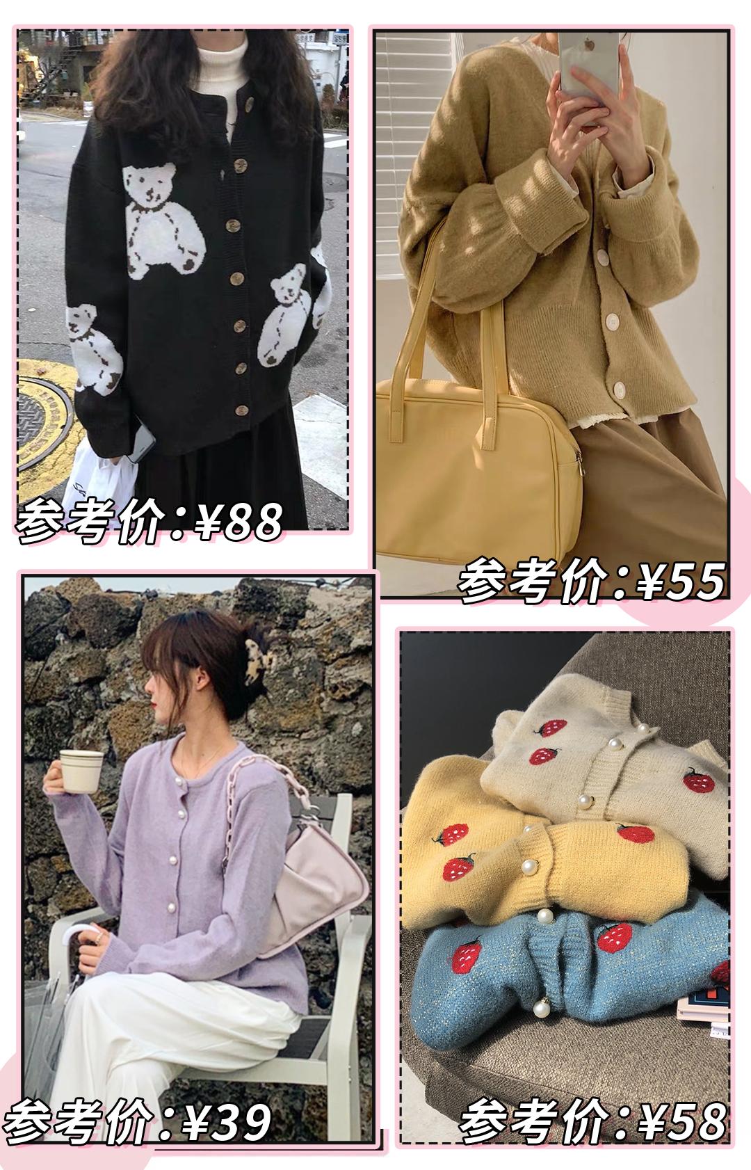 淘宝店铺卖假货真假对比,知名淘宝假货店铺有哪些