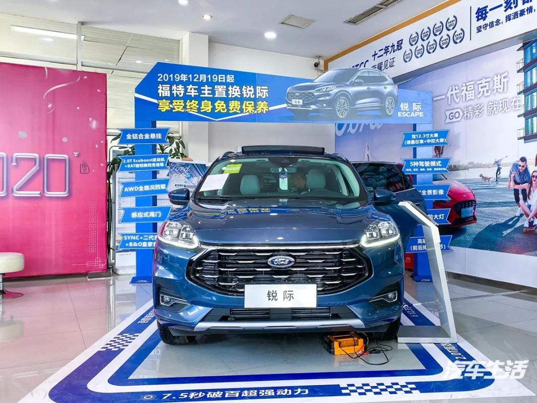 锐际销量不好能买吗,福特锐际为什么销量低